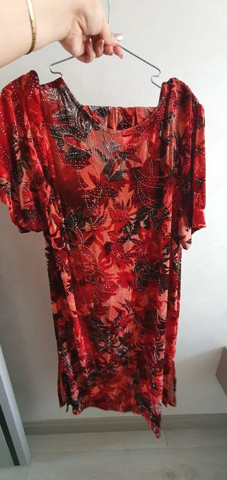 Куйлак иштон лозими бн