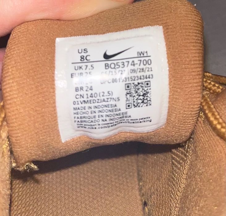 Детски боти Nike Manoa, размер 24, стелка 14 см