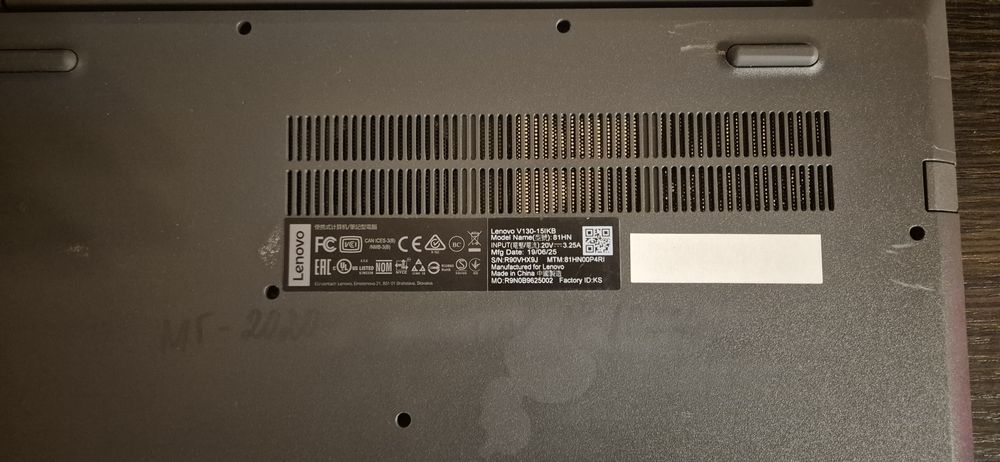 Lenovo V130 15IKB