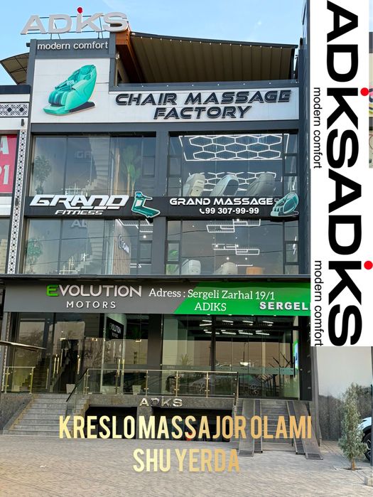 Kreslo massajor ADIKS juda kotta assortiment bir joyda