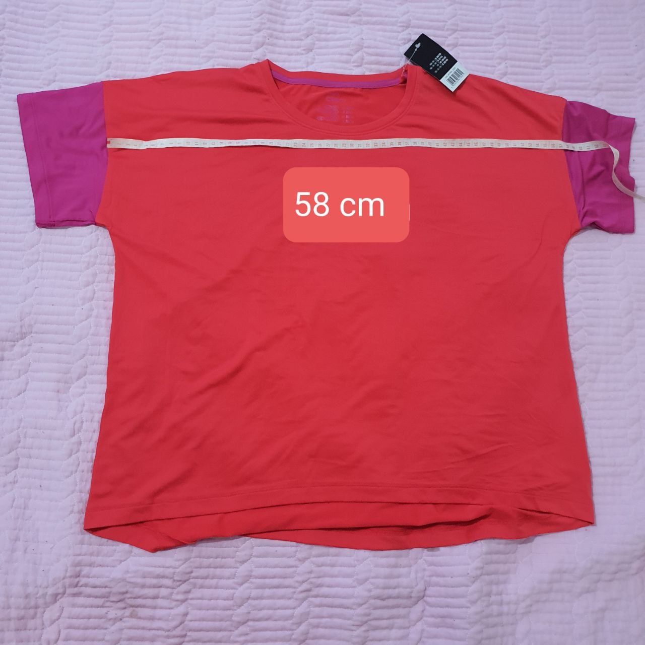 Tricou Crivit damă, mărimea M