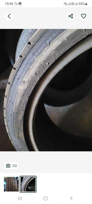 275/40/22 1штук Nankang