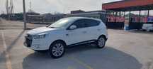JAC S5 (Eagle) Full 20/21