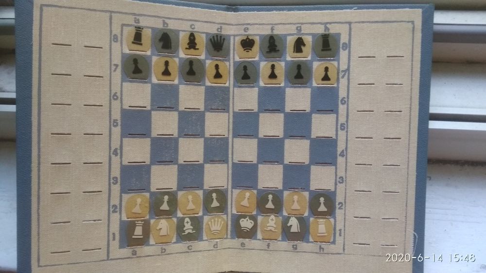 Шахматы-книжка, новая