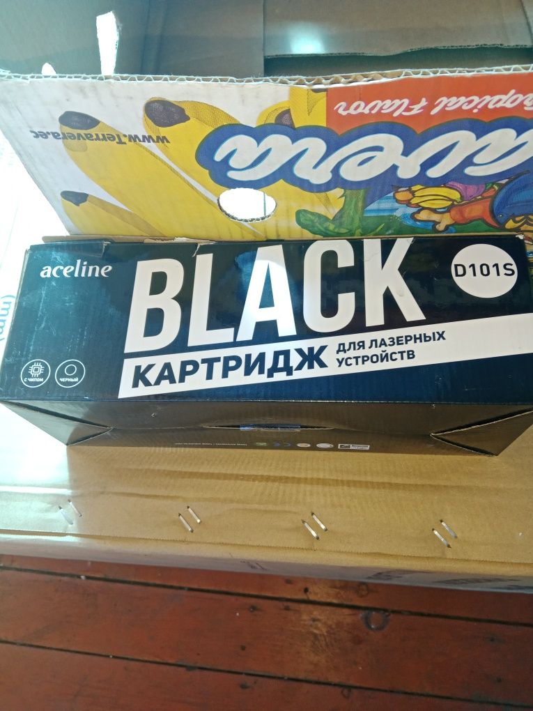Картридж для принтера