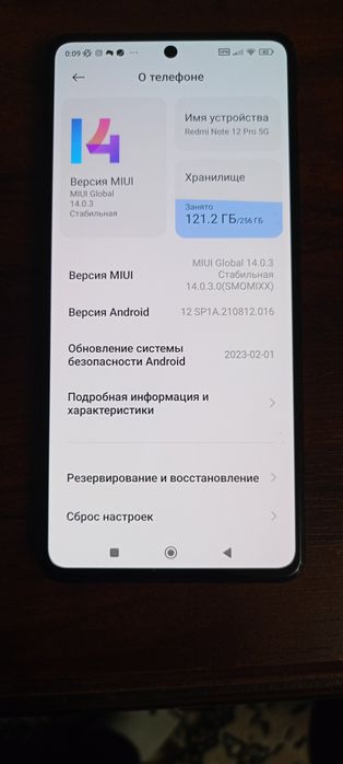 Redmi note 12 pro 5g 256 gb