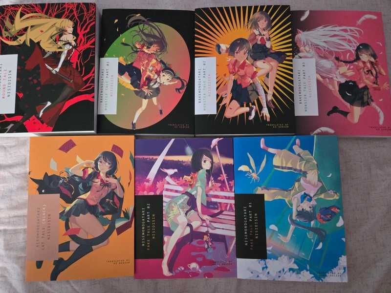 Monogatari Series Box Set 1