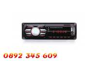 Автомобилен MP3 ПЛЕЪР USB CDX-4009E LED дисплей + блутут/свободни ръце