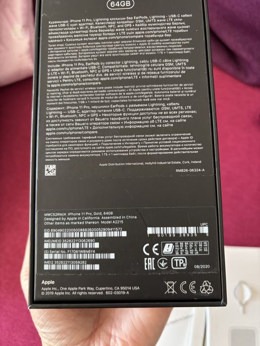 Vand iphone 11 pro Impecabil