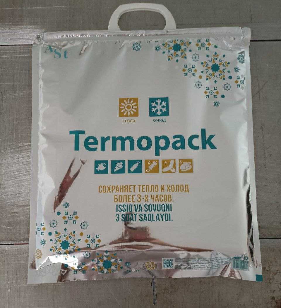 Термопакет  Термос пакет