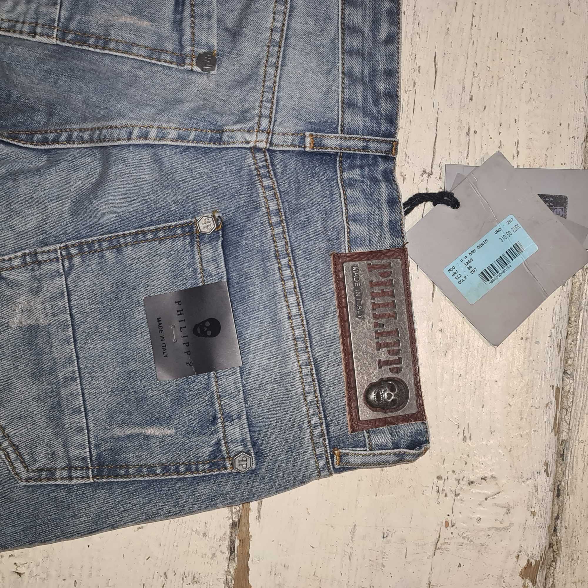 Дълги Дънки- PHILIPP PLEIN- Made in Italy, Размер №30 и 32. Цвят-сини.