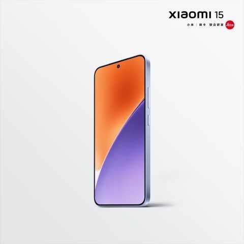Xiaomi 15 (Без предоплаты) на заказ из Китая