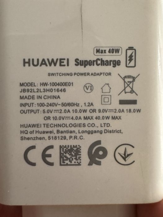 Huawei SuperCharge 40w