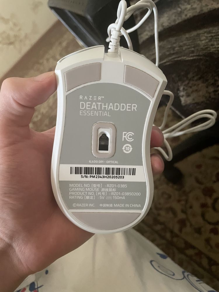 Razer Deathadder