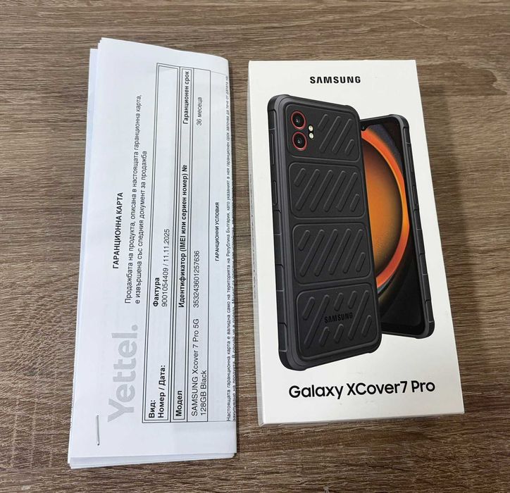 Samsung Galaxy Xcover 7 Pro 128GB 6GB RAM Dual-SIM