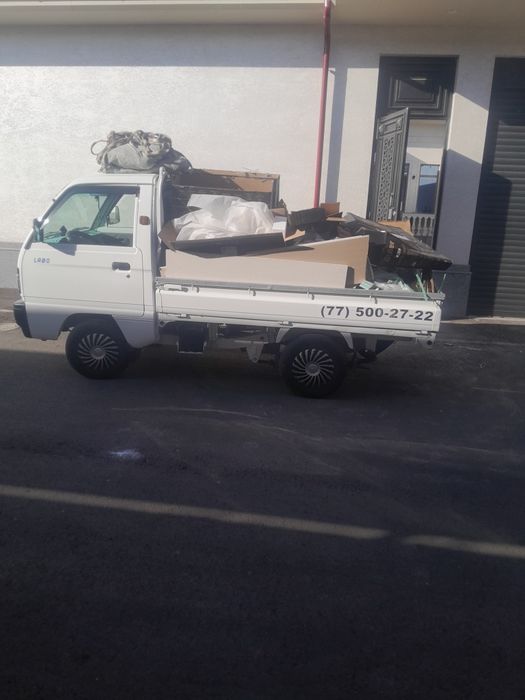 Musir sitroy musir вивоз мусор