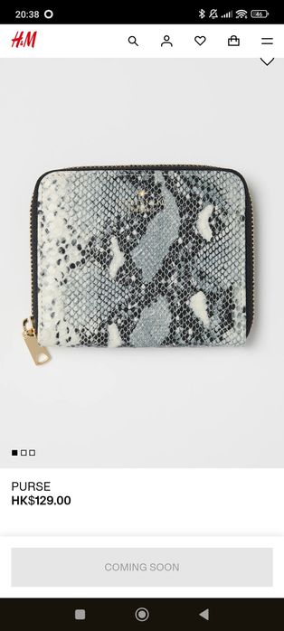 Portofel mic efect piele de sarpe cu fermoar