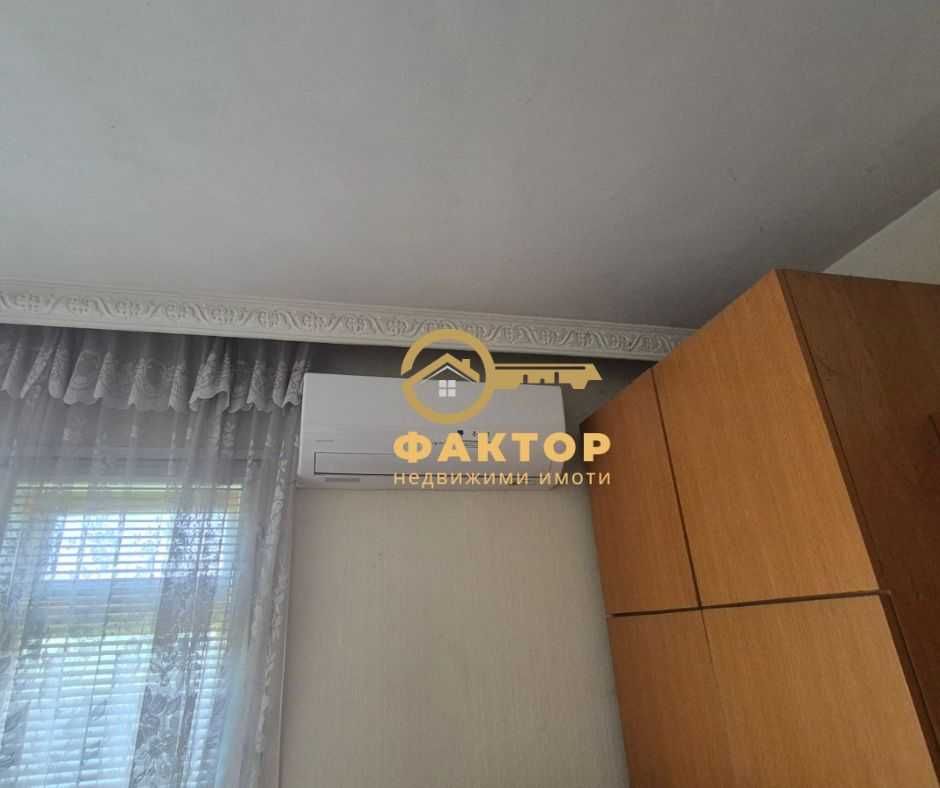 Тристаен апартамент в Прослав