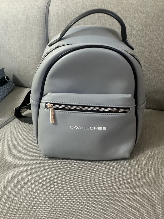 Рюкзак женский