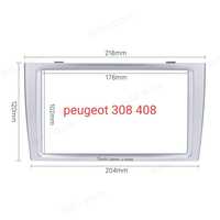 Рамка за мултимедия 7 инча Pegeot 308 308 sw 408 android 2 дин 2 din