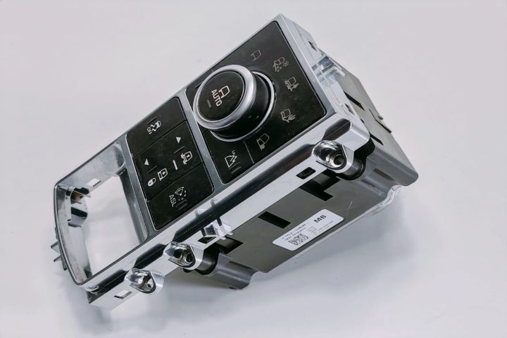 Joystick navigatie Comutator butoane FPLA14B596MB Land Rover Range Ro