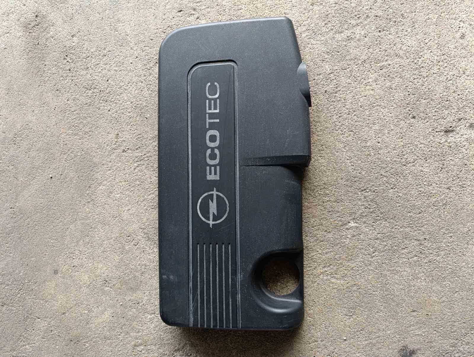 Кора двигател Опел 1.7 CDTi