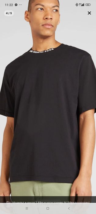 Унисекс тениска The North Face – размер S (става и за M)