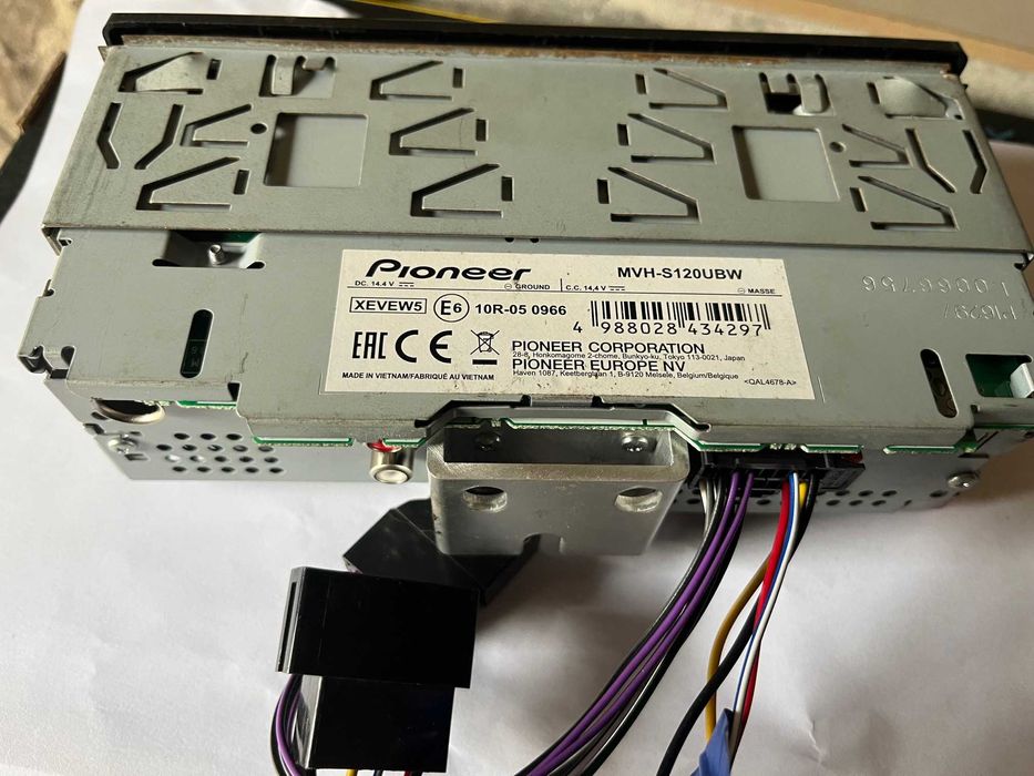 Авто Ресийвър PIONEER MVH-S120UBW 4 X 50 W, USB