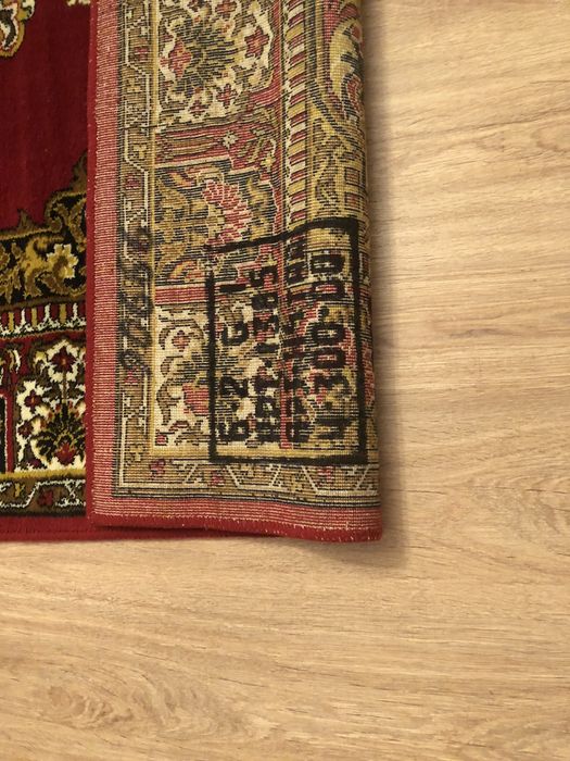 Ковер новый производство СССР