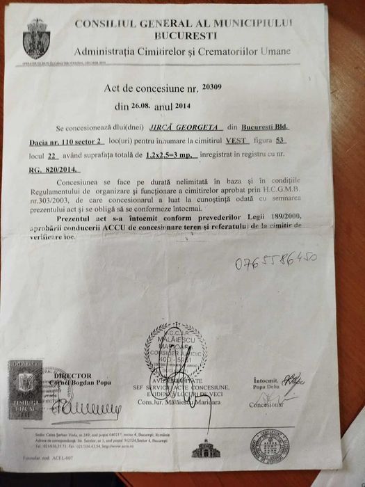 Loc de veci cimitirul vest localitatea Domnesti