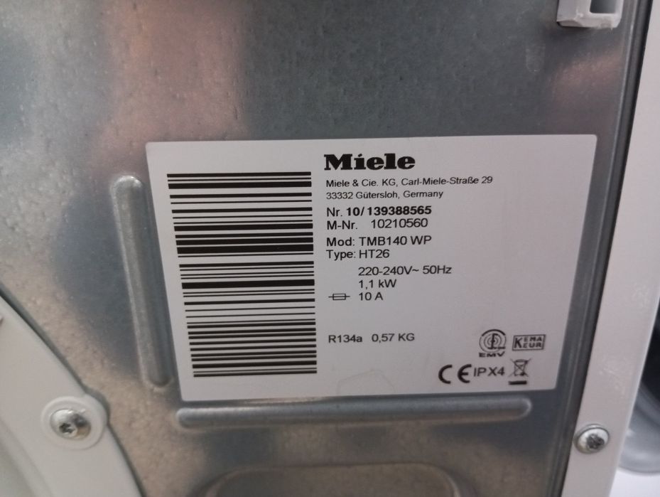 Сушилня с термопомпа Миеле Miele T1  7кг А+++ 2 години гаранция!