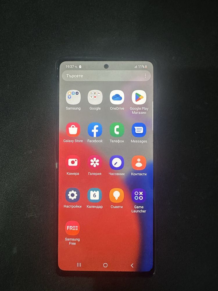 Samsung Galaxy A52 5G