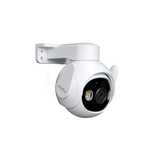 Camere de supraveghere / Instalare Camere Alarme Automatizare Interfon