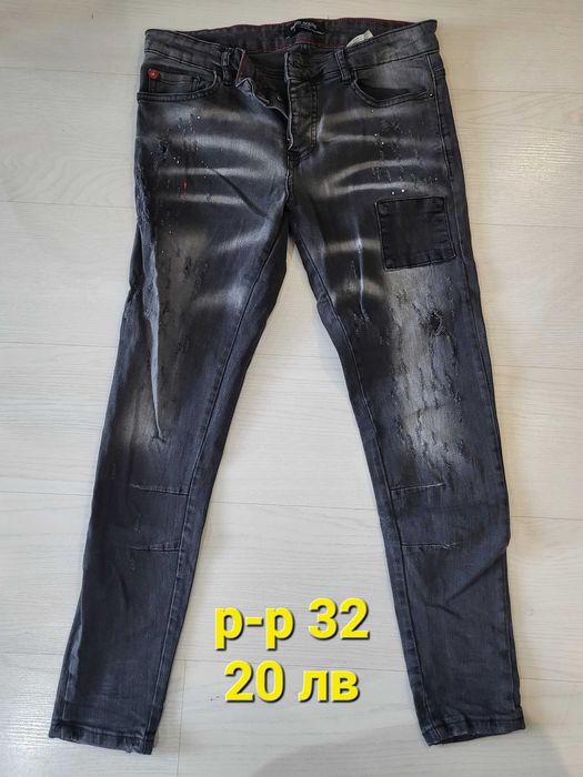 Мъжки дънки сини