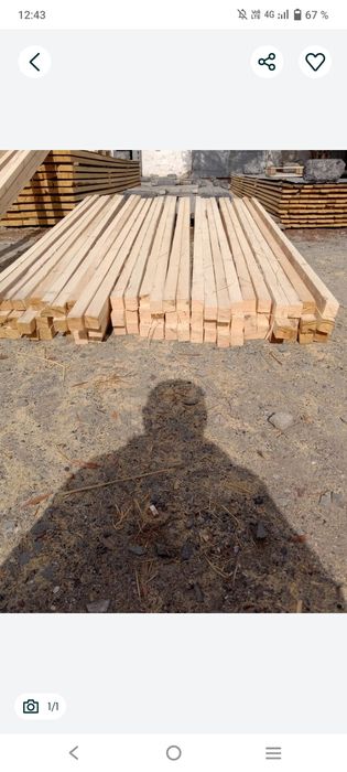 Делаем бруски на заказ