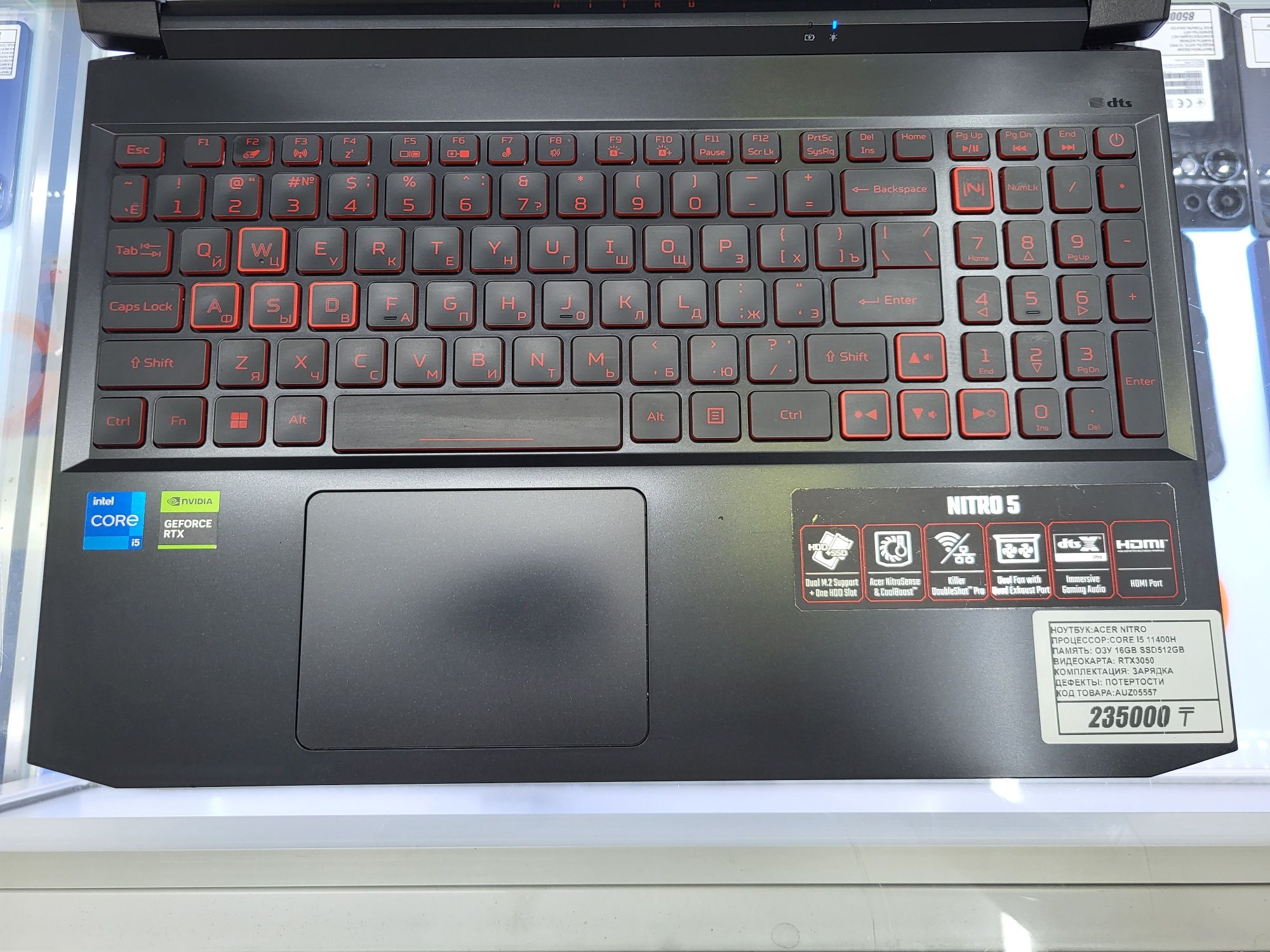 Ноутбук Acer Nitro core i5 11400H Озу 16гб ssd512gb rtx3050
