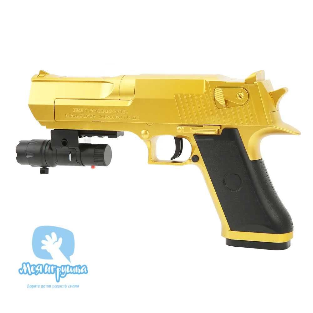 Игрушечный пистолет Glock (Desert) Gold