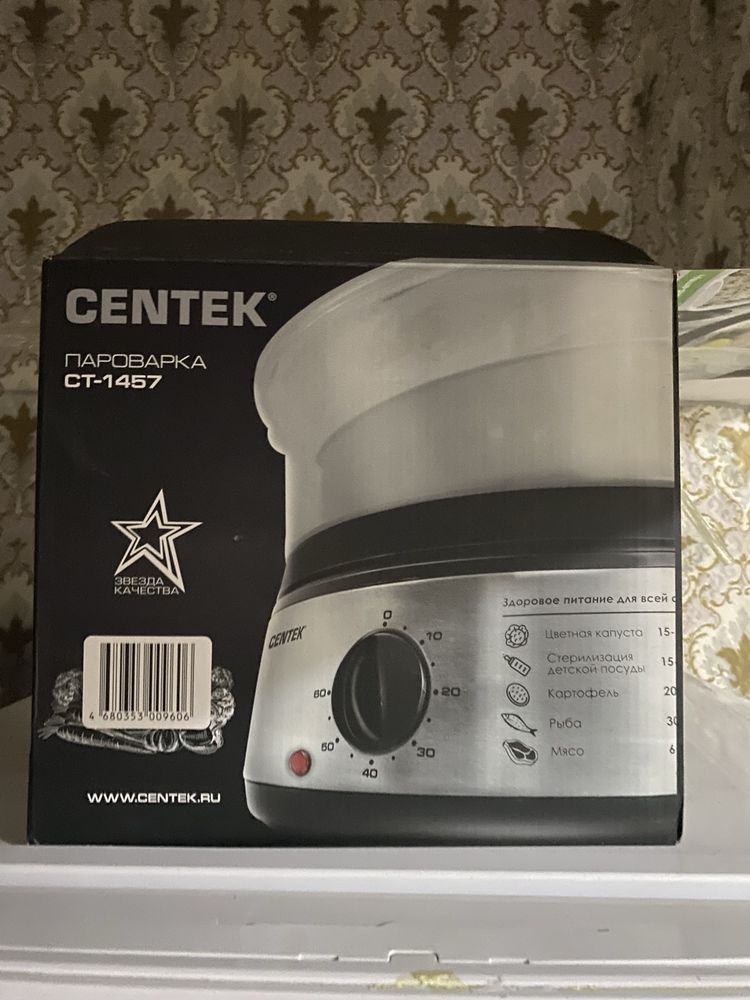 Пароварка продается