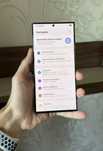 Samsung S23 Ultra 512gb