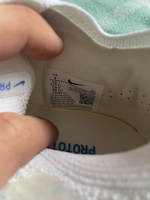 Nike vapor 16 elite nepurtate 41