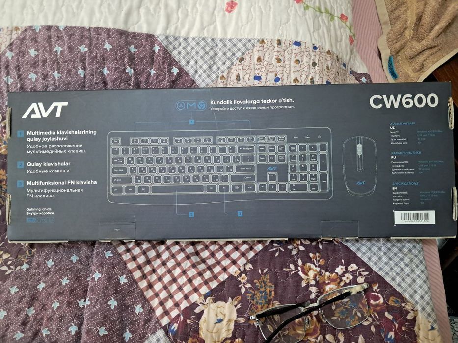 Беспроводная клавиатура с мышкой в комплекте продаётся