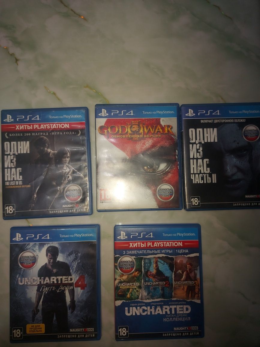диски ps 4 новый