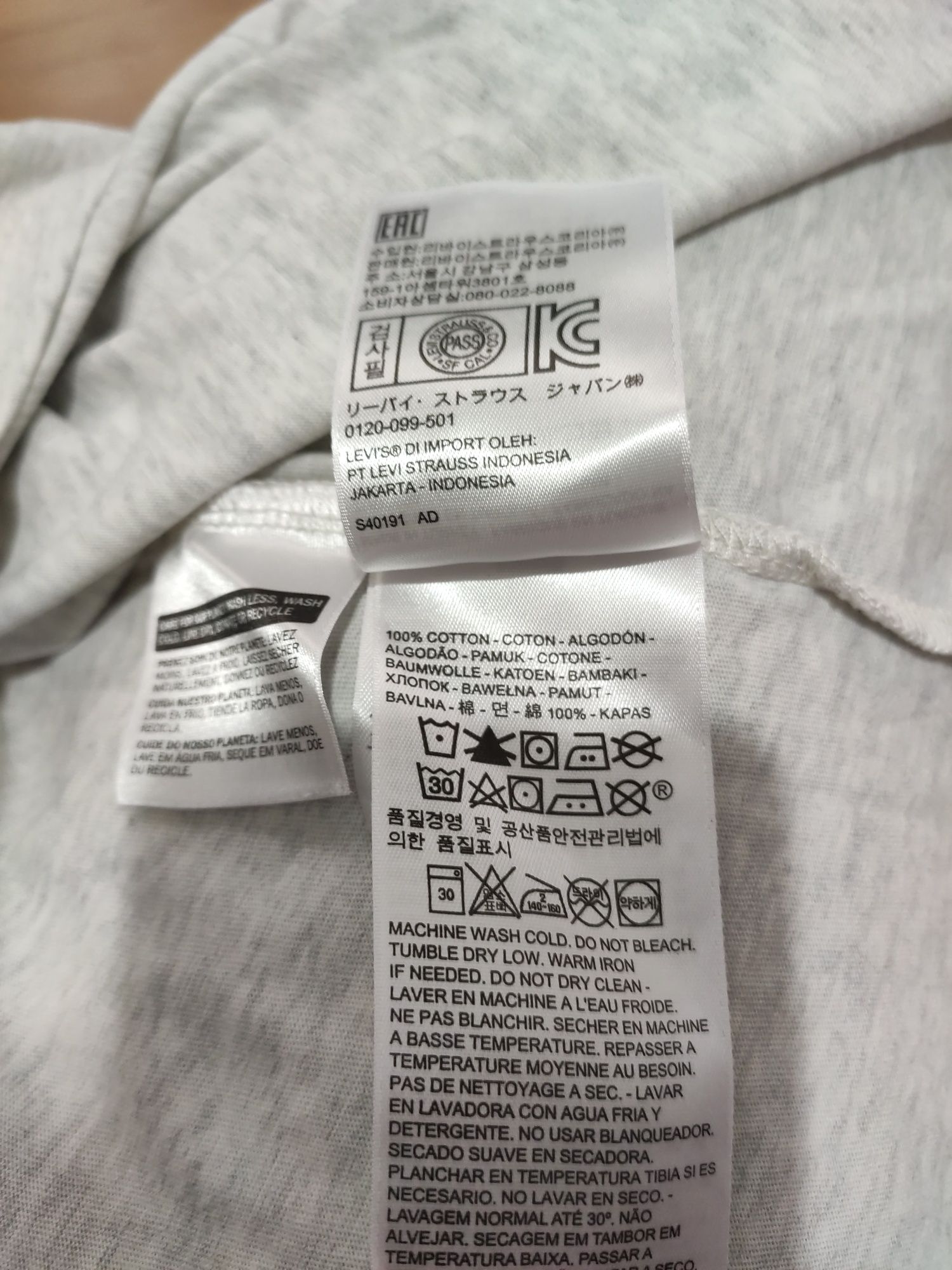 Tricou Levi's mărimea XL