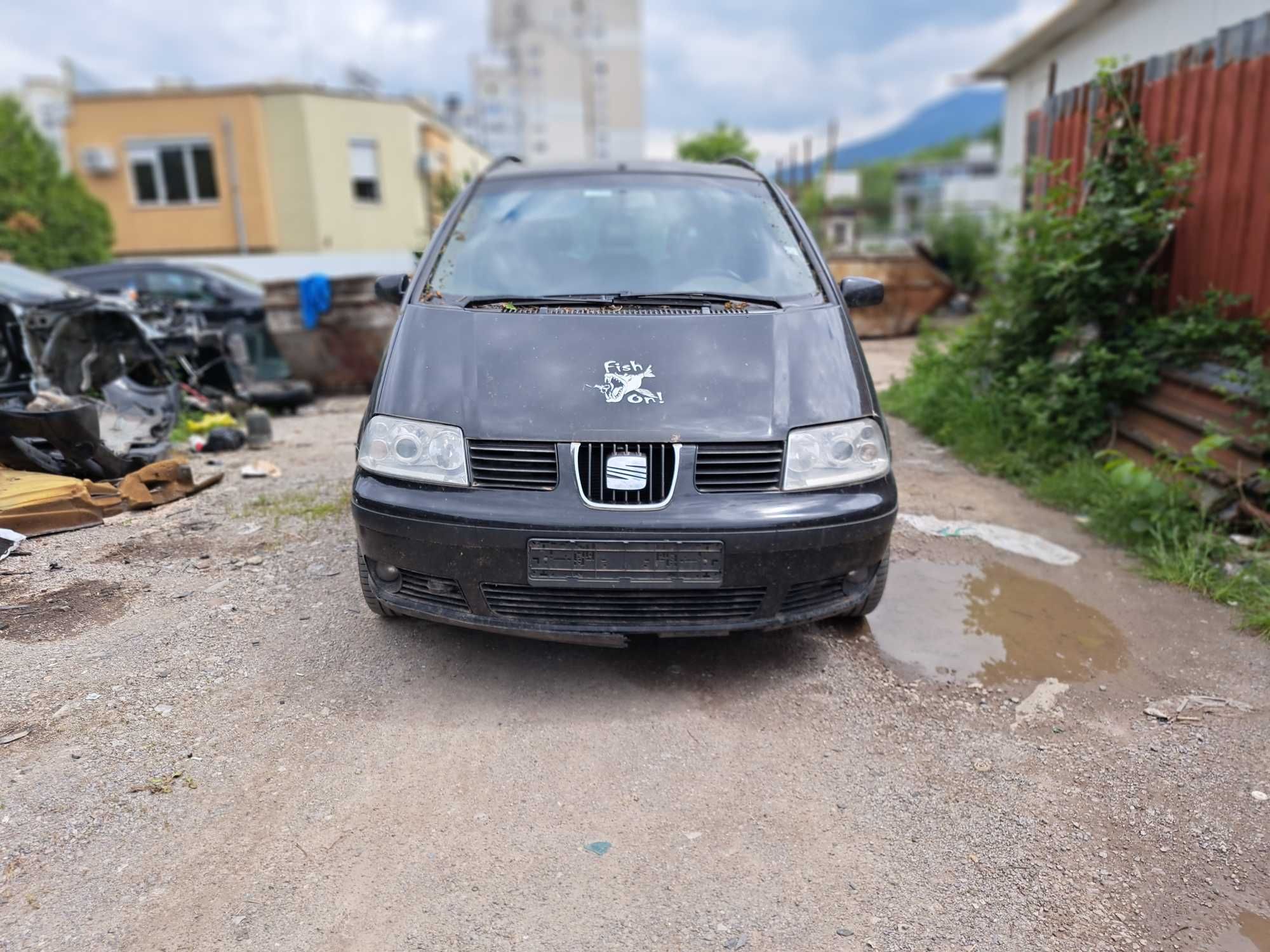 Seat Alhambra 1.9 131кс 6ст ръчна кутия, ASZ двигател, теглич на части