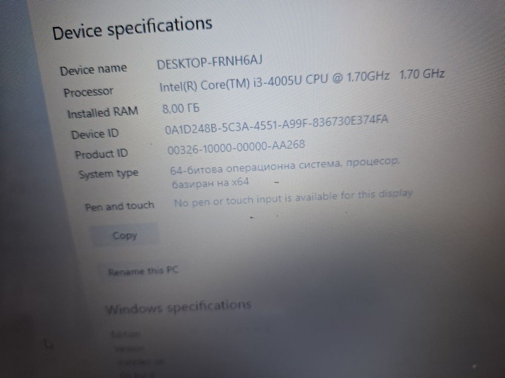 TOSHIBA Satellite C55 c 142 лаптоп