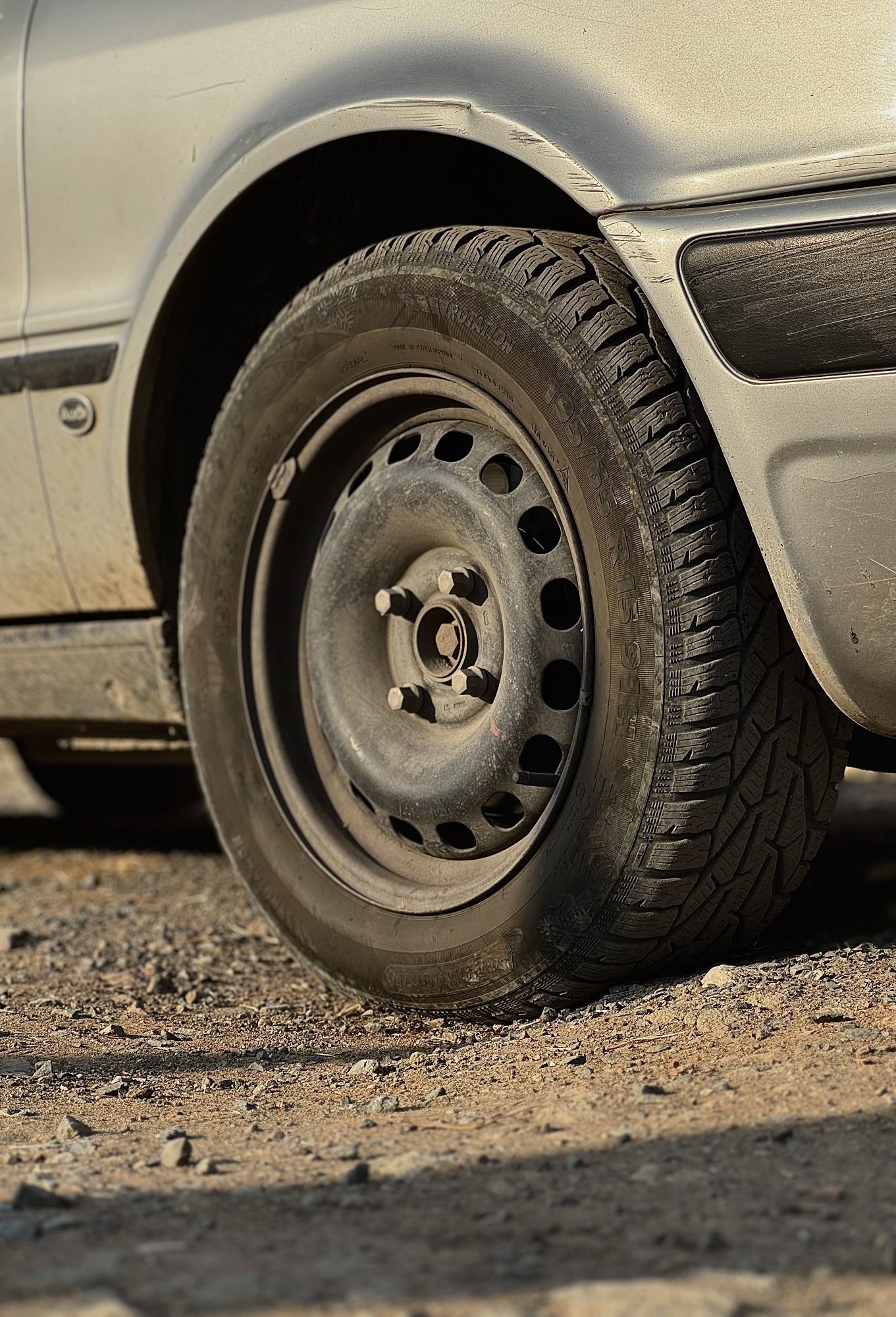 Продавам Audi 80
