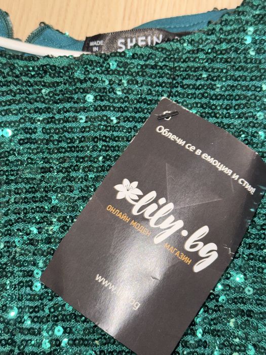 Дамска рокля Lily