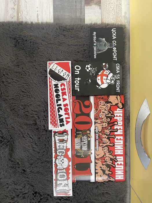 Стикери Цска София