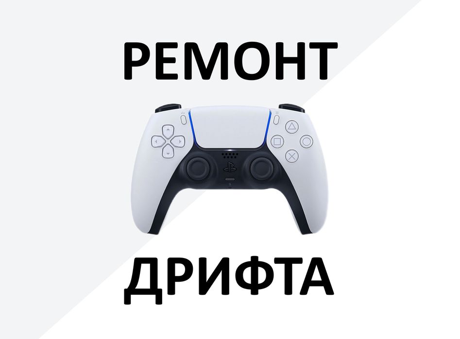 VIP Ростовая Премиум Кукла на Свадьбу Юбилей День Рождения МальчишниК