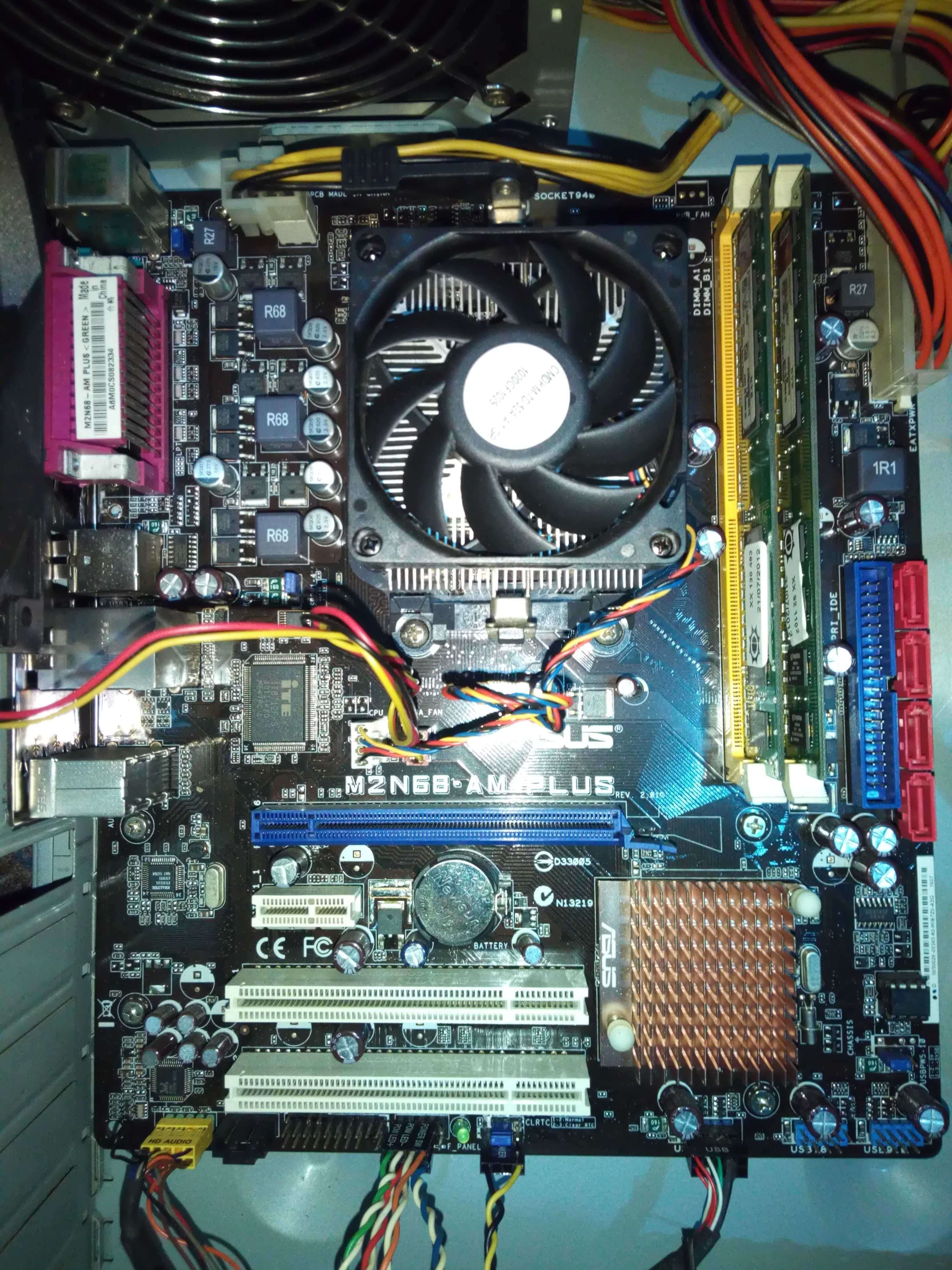 Placa de baza , procesor , ram si cooler